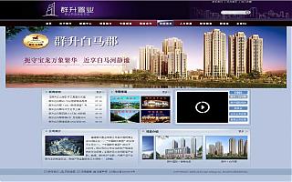 圖片相冊(cè)