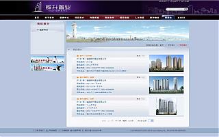 圖片相冊(cè)