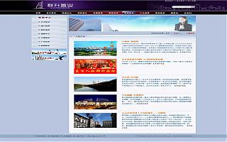 圖片相冊(cè)