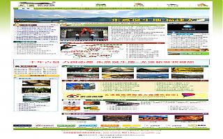 圖片相冊