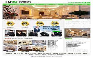 圖片相冊(cè)