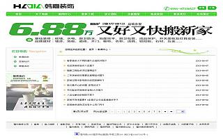圖片相冊(cè)
