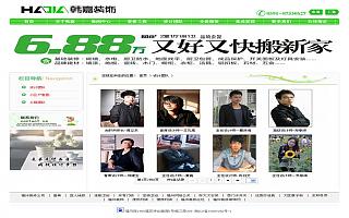 圖片相冊(cè)