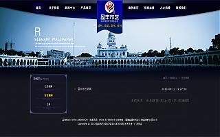 圖片相冊(cè)