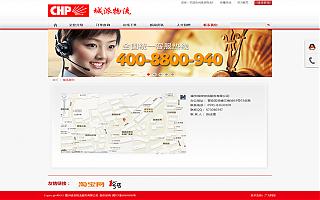 圖片相冊(cè)
