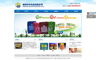 圖片相冊(cè)