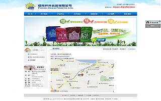 圖片相冊(cè)