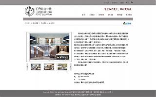 圖片相冊(cè)