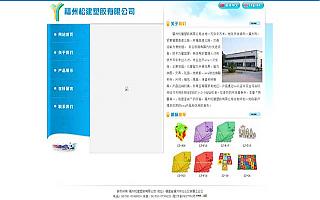 圖片相冊(cè)