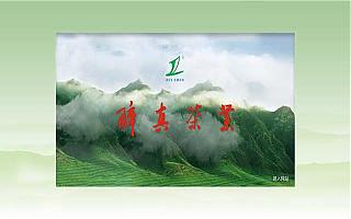 圖片相冊(cè)