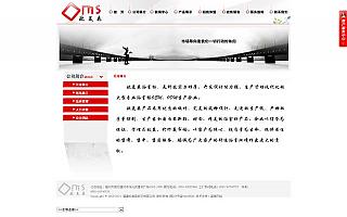 圖片相冊(cè)