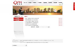 圖片相冊(cè)