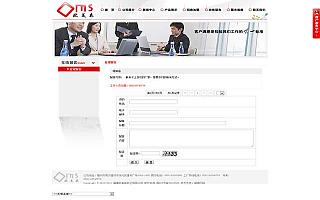 圖片相冊(cè)