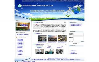 圖片相冊