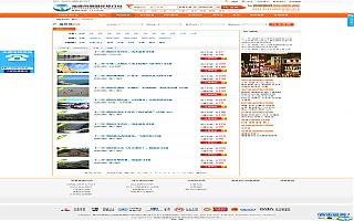 圖片相冊(cè)