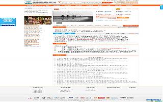 圖片相冊(cè)