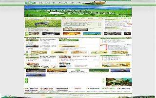 圖片相冊(cè)