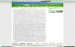 圖片相冊(cè)