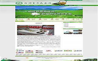 圖片相冊(cè)