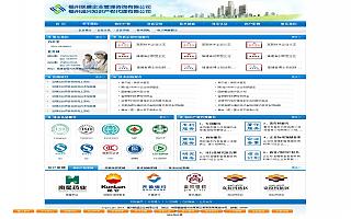 圖片相冊(cè)
