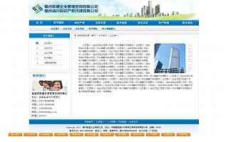 圖片相冊(cè)
