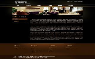 圖片相冊