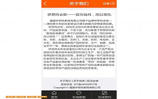 圖片相冊(cè)