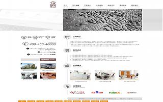 圖片相冊(cè)