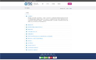 圖片相冊(cè)