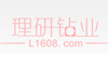 臺(tái)灣中鼎商貿(mào)